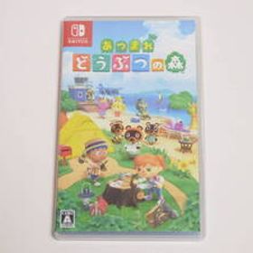 MM010【中古】 ■ NINTENDO SWITCH / あつまれ どうぶつの森 ■ ニンテンドースイッチ / ソフト