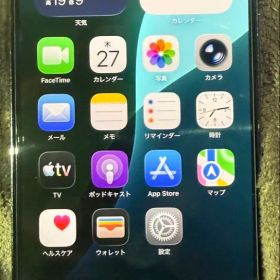 iPhone13Promax 256gb ブルー バッテリー最大容量82%