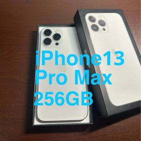 iPhone 13 Pro Max 256GB シルバー 箱付き