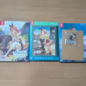 【一部未開封品】ライザのアトリエ プレミアムボックス1-3セット【バラ売り可】