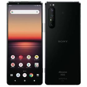 【中古】Bランク【やや傷や汚れあり】 SIMフリー SO-51A SONY Xperia 1 II docomo ブラック 利用制限▲(赤ロム永久保証) 送料無料