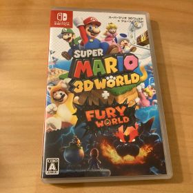 スーパーマリオ 3Dワールド +フューリーワールド