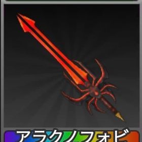 Survive the Killer サバイブザキラーSurvive the Killer DDs サバイブザキラーFrom Survive the Killer サバイバブザキラーブロックスフルーツ実販売ブレードボール アカウント引退垢ブロフル、オルタワ、アニメディフェンダーなど引退垢(五万値下げ)アカウト売りますブロフルの実ブロフル＋その他account ロブロックスフルーツaccount ロブロックスフルーツaccount ロブロックスフルーツaccount ロブロックスフルーツaccount ロブロックスフルーツaccount ロブロックスフルーツ account ロブロックスフルーツ永久‼️レベマ、新しい実‼️‼️ロブロックス✨格安✨廃課金垢ブロフル、キンレガレベマ