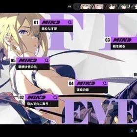 即購入おやめください イブリン完凸雅完凸青衣完凸クレタ完凸餅武器11号以外コンプSNS未連携 | ゼンゼロ(ゼンレスゾーンゼロ)のアカウントデータ、RMTの販売・買取一覧