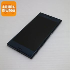 美品 au SOV34 Xperia XZ フォレストブルー 即日発送 スマホ AU SONY 本体 白ロム あすつく 土日祝発送OK