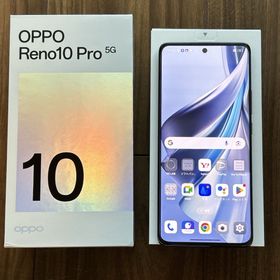 オッポ(OPPO)のOPPO Reno10 Pro 5G A302OP 256GB SoftBank(スマートフォン本体)