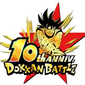 龍石11000～12000 ios端末のみ | ドッカンバトルのアカウントデータ、RMTの販売・買取一覧