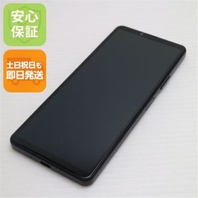 安心保証 新品同様 Xperia 10 IV SO-52C ブラック