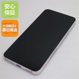 サムスン(SAMSUNG)の新品同様 Galaxy S22 SC-51C ファントムホワイト M555(スマートフォン本体)