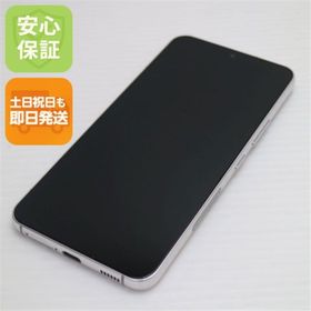 サムスン(SAMSUNG)の新品同様 Galaxy S22 SC-51C ファントムホワイト M555(スマートフォン本体)