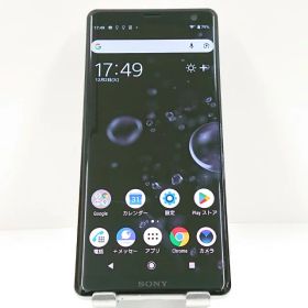 Xperia XZ3 801SO SoftBank ホワイトシルバー 送料無料 本体 c15792 【中古】