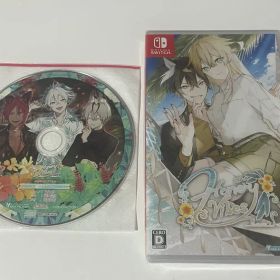 Honey Vibes ハニヴ Switch オトメイト ステラ特典