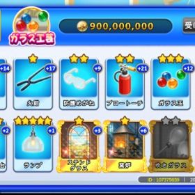 福星カード 1枚500円 | ゴールデンホイヤーのアカウントデータ、RMTの販売・買取一覧