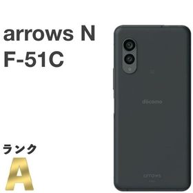 【極美品】arrows N F-51C docomo SIMフリー[H652MSBR]
