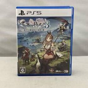 ライザのアトリエ3 ~終わりの錬金術士と秘密の鍵~