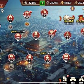 総合358130 武将値67039 内政16890 戦略12191 | 三國志 覇道のアカウントデータ、RMTの販売・買取一覧