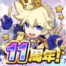 3垢 直接購入!ワールド14女 魔晶石4100-4200個リセマラアカウント | 剣と魔法のログレスのアカウントデータ、RMTの販売・買取一覧