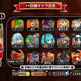 引退アカウント | 城ドラ(城とドラゴン)のアカウントデータ、RMTの販売・買取一覧