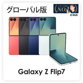 Samsung Galaxy Z Flip7 《グローバル版》(model: SM-F766B) 【 新品 送料無料 SIMフリースマホ 】