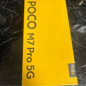 POCO M7 Pro 5G 12GB+512GB グリーン