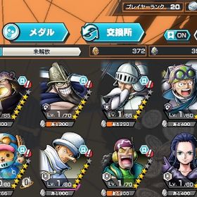 超フェス5体 石1050個 | バウンティラッシュのアカウントデータ、RMTの販売・買取一覧