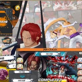 環境👑シャンクス52凸サターン聖、四皇ニカ、炎帝サボ欠片400⬆️ | バウンティラッシュのアカウントデータ、RMTの販売・買取一覧