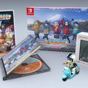 ☆新品☆ ゆるキャン△ Have a nice day! 初回限定版