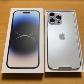 iPhone 14 Pro Max 128GB