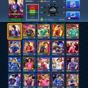 TSS香川！バモ5000以上！セレッソ多め | Jクラ(Jリーグクラブチャンピオンシップ)のアカウントデータ、RMTの販売・買取一覧