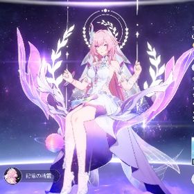 【引退アカウント】キュレネ・サフェル・ヒアンシー 無凸モチーフ | 崩壊スターレイル(崩スタ)のアカウントデータ、RMTの販売・買取一覧