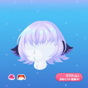 1点400円マモノ使いの髪 | ポケコロのアイテム、RMTの販売・買取一覧