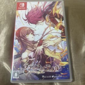 ラディアンテイル Nintendo Switch オトメイト