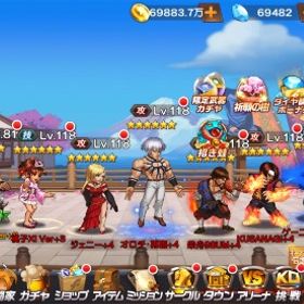 引退アカ | KOF98 UM OLのアカウントデータ、RMTの販売・買取一覧