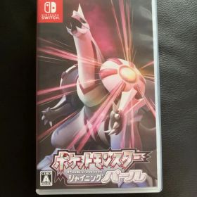 ポケットモンスター シャイニングパール