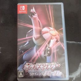 ポケットモンスター シャイニングパール Nintendo Switch
