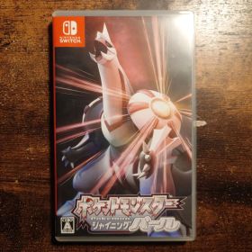 ポケットモンスター シャイニングパール