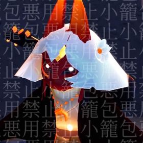 楽園フルコンプ/1st垢/白花 | Sky 星を紡ぐ子どもたちのアカウントデータ、RMTの販売・買取一覧