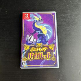 ポケットモンスター バイオレット Nintendo Switch