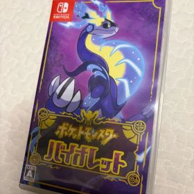 【Switch】ポケットモンスター バイオレット