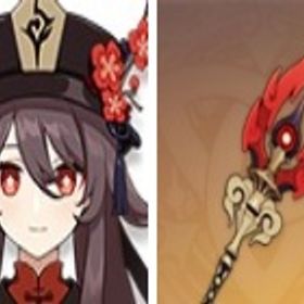 即対応|ジン1凸+ティナリ+刻晴+護摩の杖+夢見月瑞希+ディルック+胡桃4凸|引退垢 | 原神のアカウントデータ、RMTの販売・買取一覧