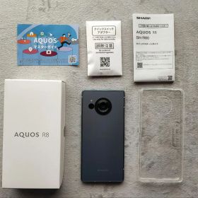 AQUOS R8 SIMフリーモデル SH-R80 ブルー