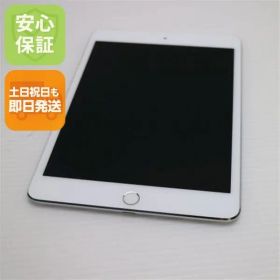 新品同様 SIMフリー iPad mini 4 Cellular セルラー 16GB シルバー 即日発送 タブレットApple 本体 土日祝発送OK 01000