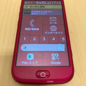 docomo ドコモ らくらくスマートフォン F-01L 中古品