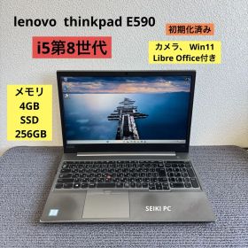 lenovo thinkpad E590 i5-8265U メモリ4GB