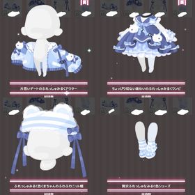 ワゴン ふれっしゅみるく4点セット | ハロスイ(ハロースイートデイズ)のアカウントデータ、RMTの販売・買取一覧