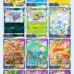 引退のためトレード500円～ | ポケポケ(ポケモンTCGポケット)のアカウントデータ、RMTの販売・買取一覧