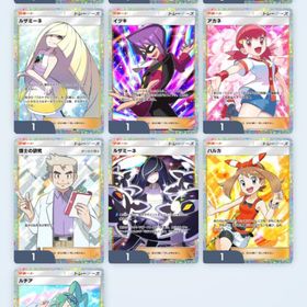 引退アカ レアカード多数 | ポケポケ(ポケモンTCGポケット)のアカウントデータ、RMTの販売・買取一覧