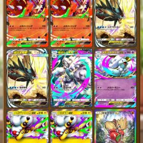 🔥神引き🔥【砂時計4600個‼️】環境デッキ構築可能 イマーシブ多数‼️ 引退アカウント | ポケポケ(ポケモンTCGポケット)のアカウントデータ、RMTの販売・買取一覧