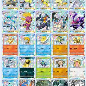 ★2×24(博士の研究、リーリエ、ルザミーネ、ハウ等) ハイクラスパック大量 | ポケポケ(ポケモンTCGポケット)のアカウントデータ、RMTの販売・買取一覧