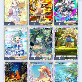 引退 12月7日までの限定出品 | ポケポケ(ポケモンTCGポケット)のアカウントデータ、RMTの販売・買取一覧
